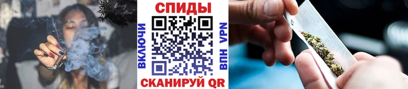 Бутират буратино  что такое наркотик  Эртиль 