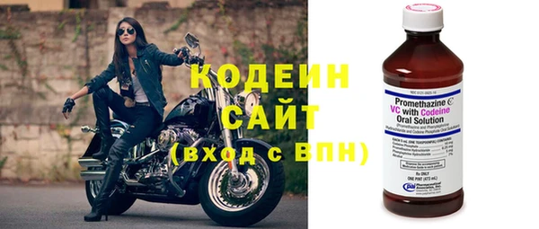 гашишное масло Надым