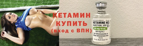 PSILOCYBIN Наволоки