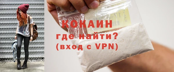 скорость mdpv Навашино