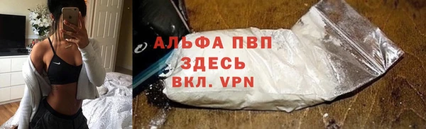 PSILOCYBIN Наволоки