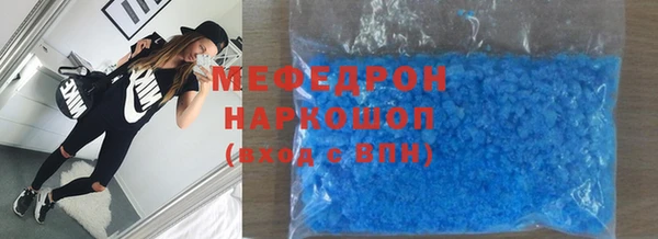 гашишное масло Надым
