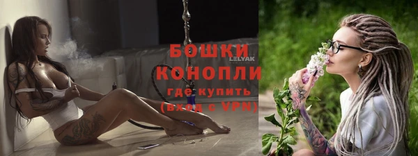 скорость mdpv Навашино