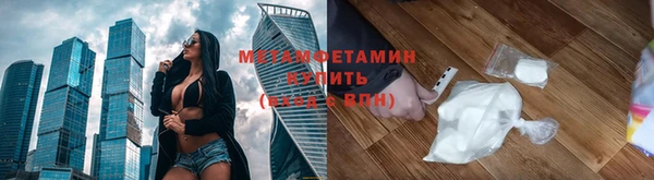 PSILOCYBIN Наволоки