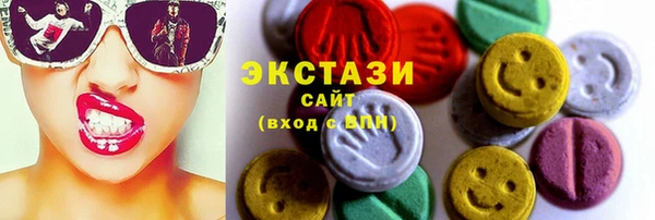 скорость mdpv Навашино