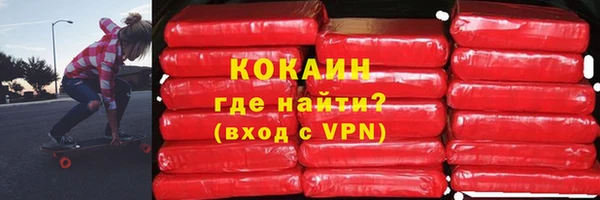 гашишное масло Надым