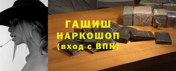 скорость mdpv Навашино
