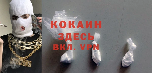 PSILOCYBIN Наволоки