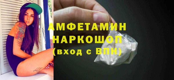 скорость mdpv Навашино