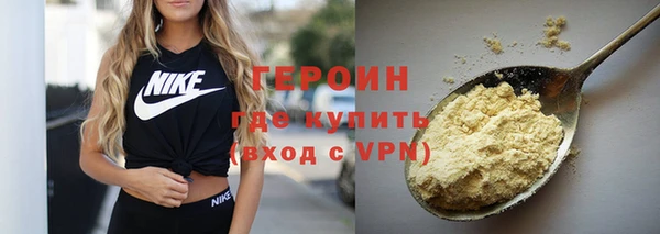 PSILOCYBIN Наволоки