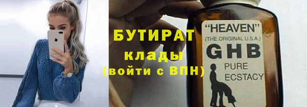 PSILOCYBIN Наволоки
