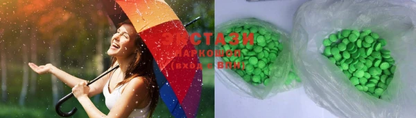 PSILOCYBIN Наволоки