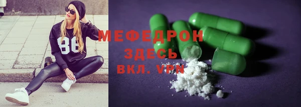 PSILOCYBIN Наволоки