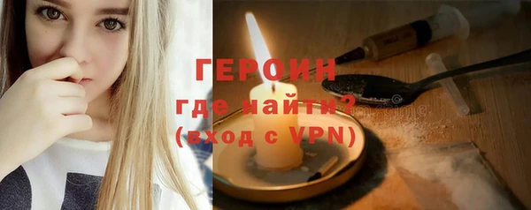 скорость mdpv Навашино