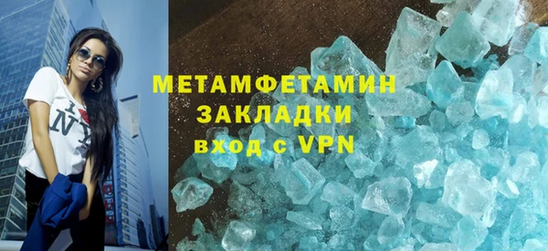 PSILOCYBIN Наволоки