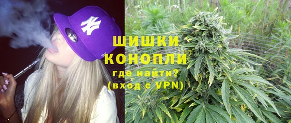 прущая мука Сафоново