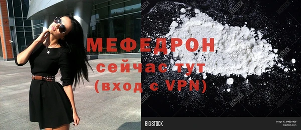 PSILOCYBIN Наволоки