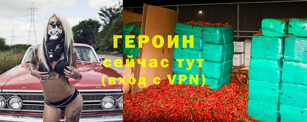 гашишное масло Надым