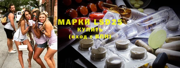 скорость mdpv Навашино