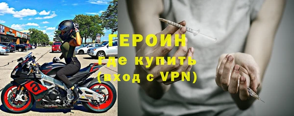 скорость mdpv Навашино