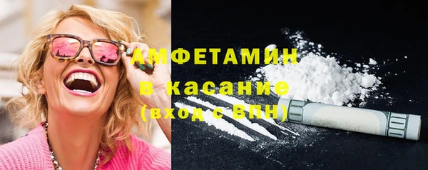 гашишное масло Надым