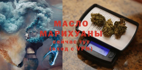 PSILOCYBIN Наволоки
