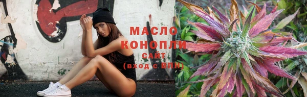 PSILOCYBIN Наволоки