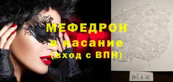 PSILOCYBIN Наволоки