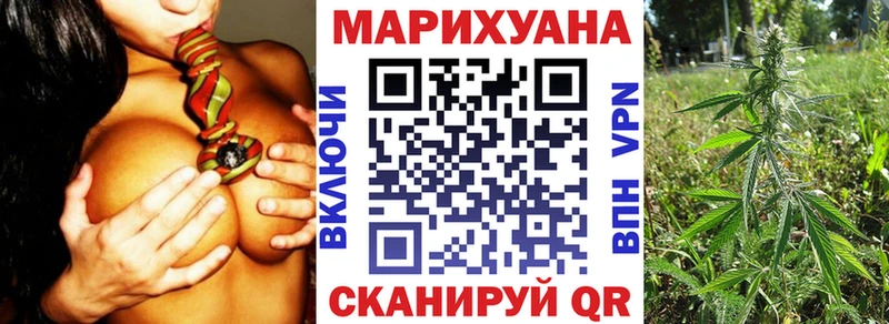 Канабис индика  Эртиль 